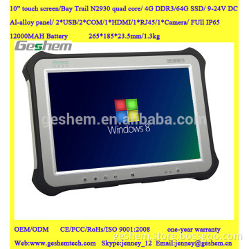 2015 New product window rugged tablet ip65 with RS232 USB 3.0